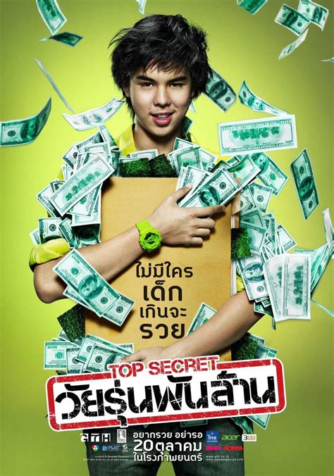 billionaire thailand movie|the billionaire movie netflix.